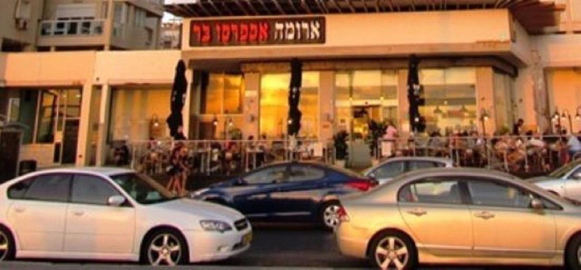 דירת 5 חדרים מול הים Apartment Bat Yam Ngoại thất bức ảnh