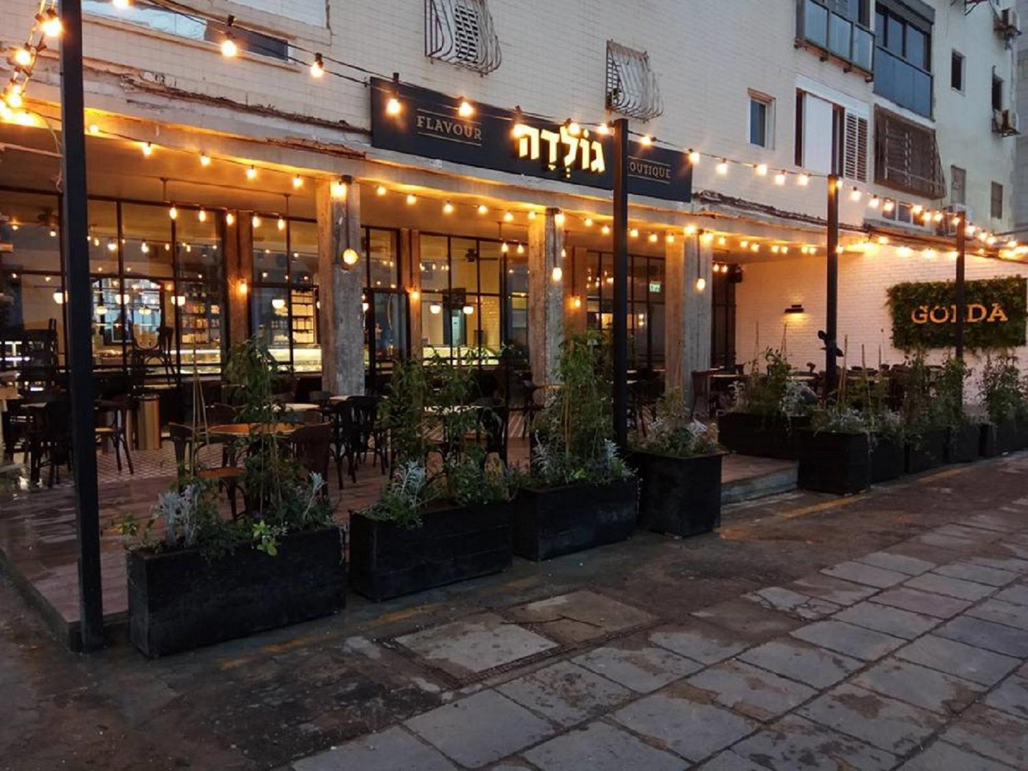 דירת 5 חדרים מול הים Apartment Bat Yam Ngoại thất bức ảnh